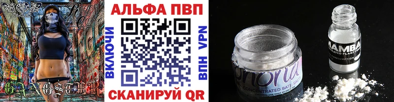 Купить закладку Канабис  МЕФ  КОКАИН  Гашиш  Верхняя Пышма