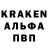 Кетамин VHQ zak dmx