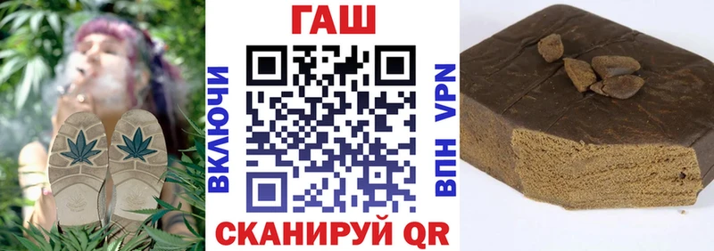 Гашиш гашик  Купить  Верхняя Пышма 