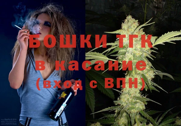 альфа пвп VHQ Каменка