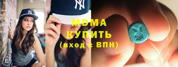гидропоника Каменногорск