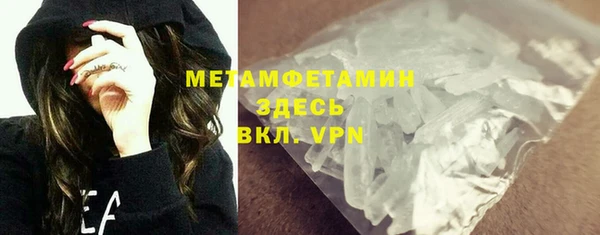 jwh Киреевск