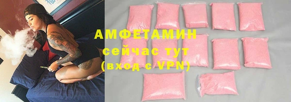гидропоника Каменногорск