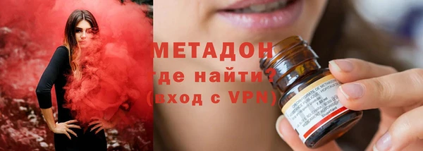 круглые Каменск-Шахтинский