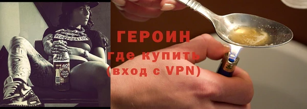 круглые Каменск-Шахтинский