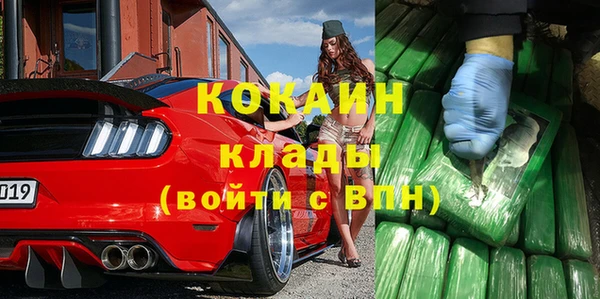 круглые Каменск-Шахтинский