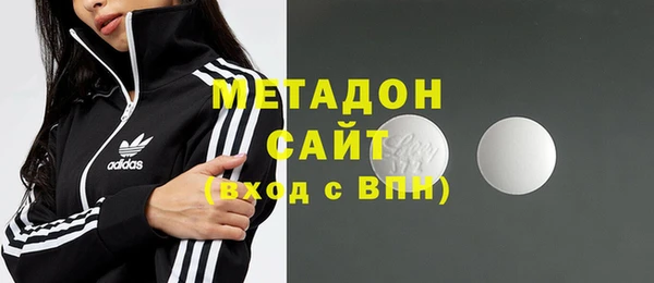 мескалин Касимов
