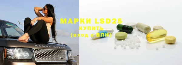 синтетический гашиш Карталы
