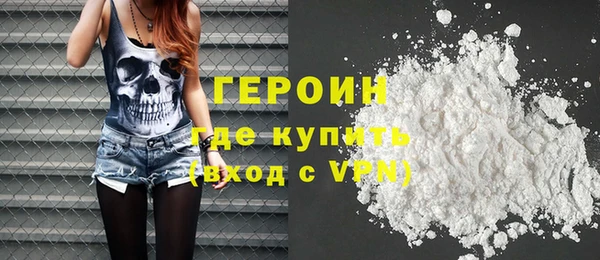гидропоника Каменногорск