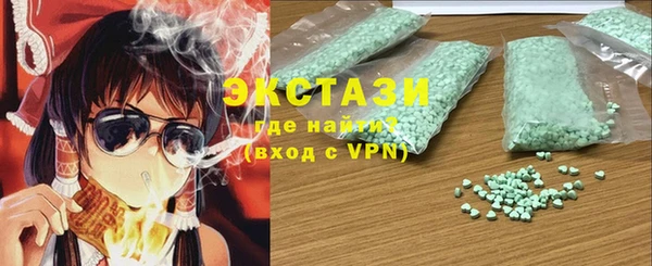 apvp Карпинск