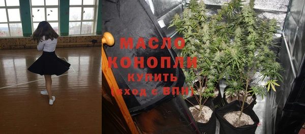 альфа пвп VHQ Каменка