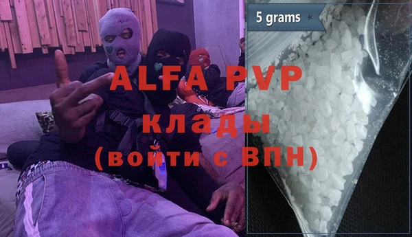 гидропоника Каменногорск
