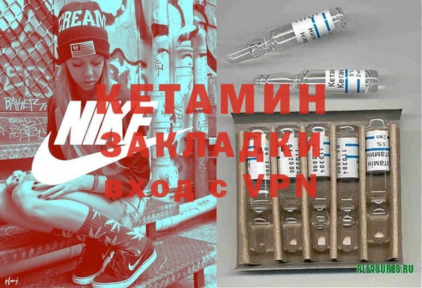 гидропоника Каменногорск