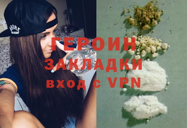 круглые Каменск-Шахтинский