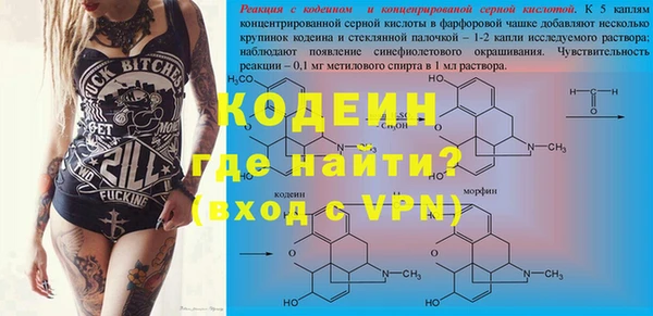 гидропоника Каменногорск