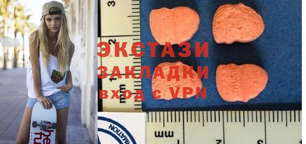 мескалин Касимов