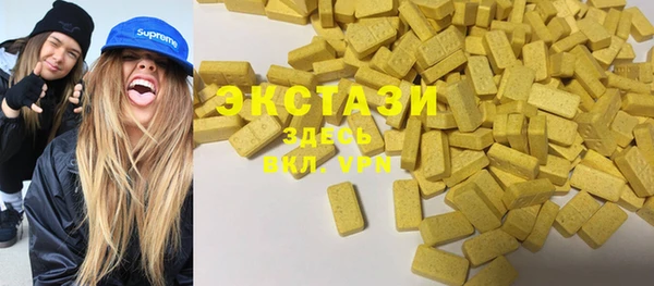 apvp Карпинск
