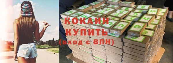 jwh Киреевск