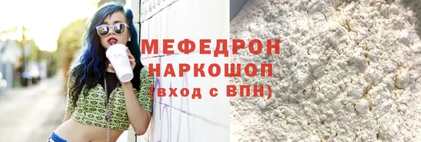 гидропоника Каменногорск