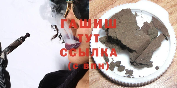 круглые Каменск-Шахтинский