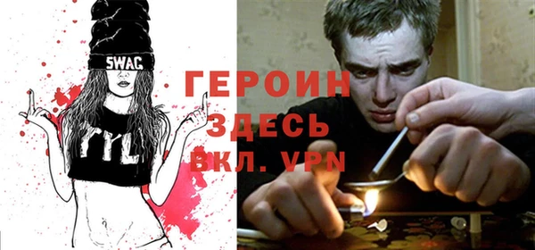 мескалин Касимов