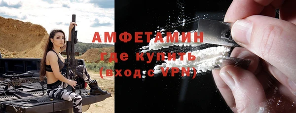 гидропоника Каменногорск