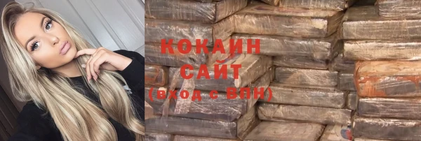круглые Каменск-Шахтинский