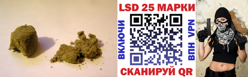 Купить закладки  Верхняя Пышма  LSD-25 экстази ecstasy 