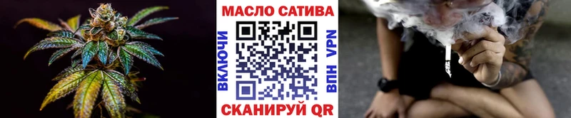 ТГК Wax  Купить где  Верхняя Пышма 